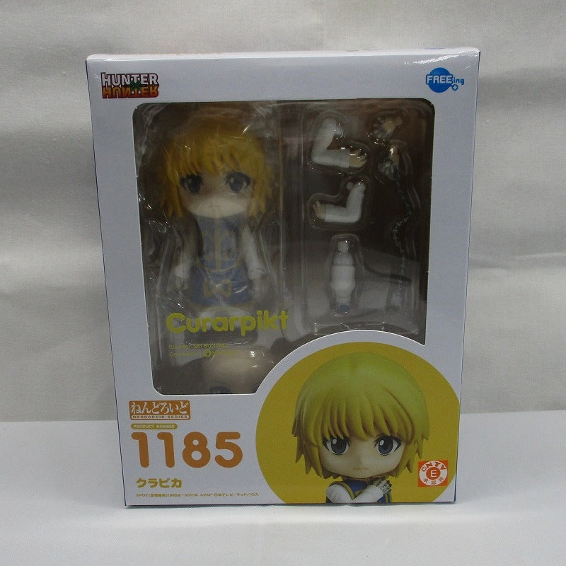 Nendoroid No.1185 Kurapika GOODSMILE ONLINE SHOP Purchase Benefits (HUNTER x HUNTER) Pop Culture Series Collection