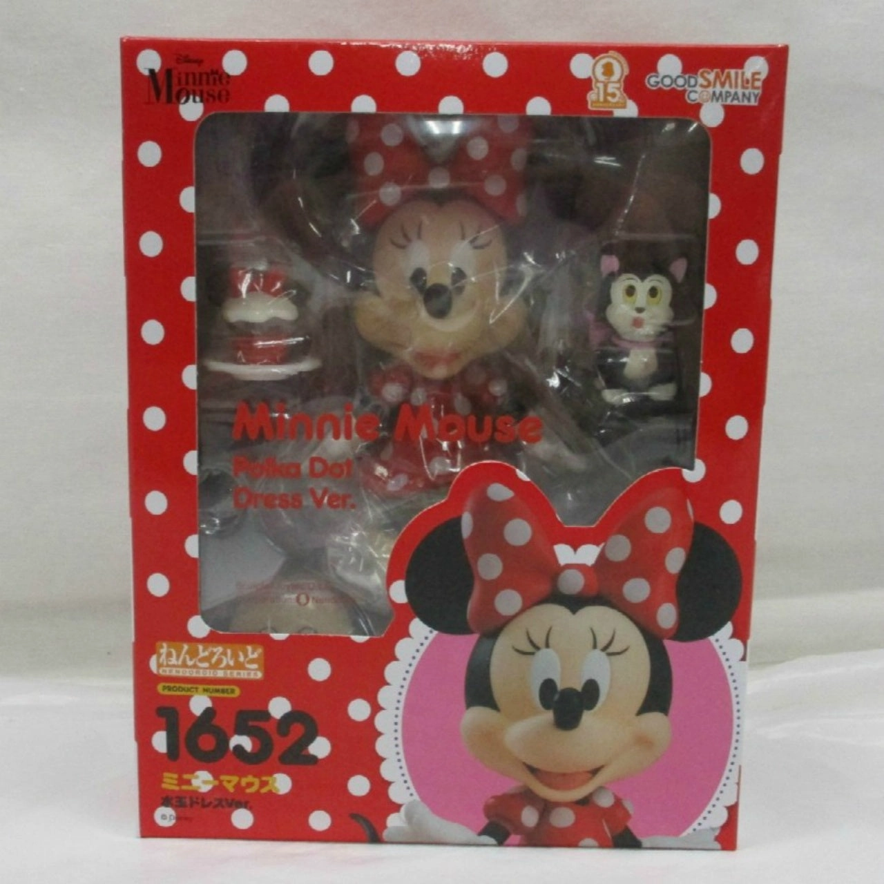 Narrative Display Designer Decor Nendoroid No.1644 Kokkoro (Princess Connect! Re:Dive)