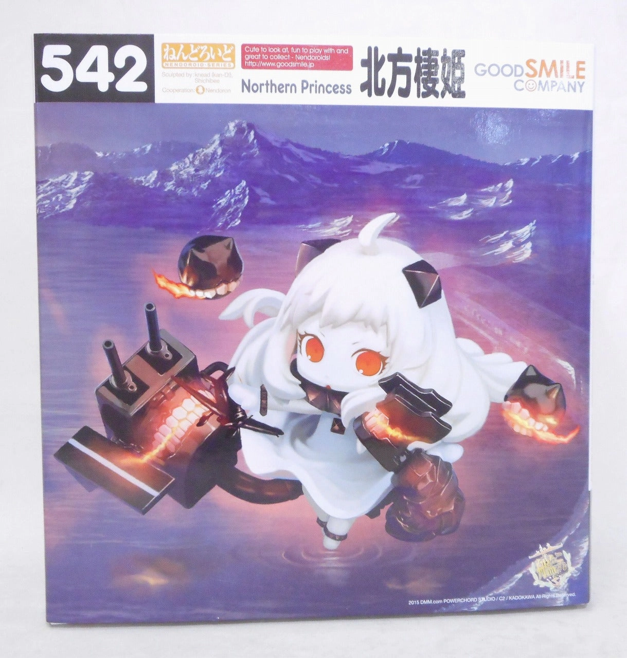 Nendoroid No.542 Northern Princess GOODSMILE ONLINE SHOP Reservation Benefits "Nendoroid Princess Special Sleeve / Nendoroid Special Specifications Polored" Fantasy Model Glow In Dark