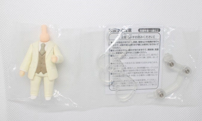 Nendoroid Domo Okisekae Wedding Dress Up: Wedding (Sacred White) Lifetime Hobby Sound Effect