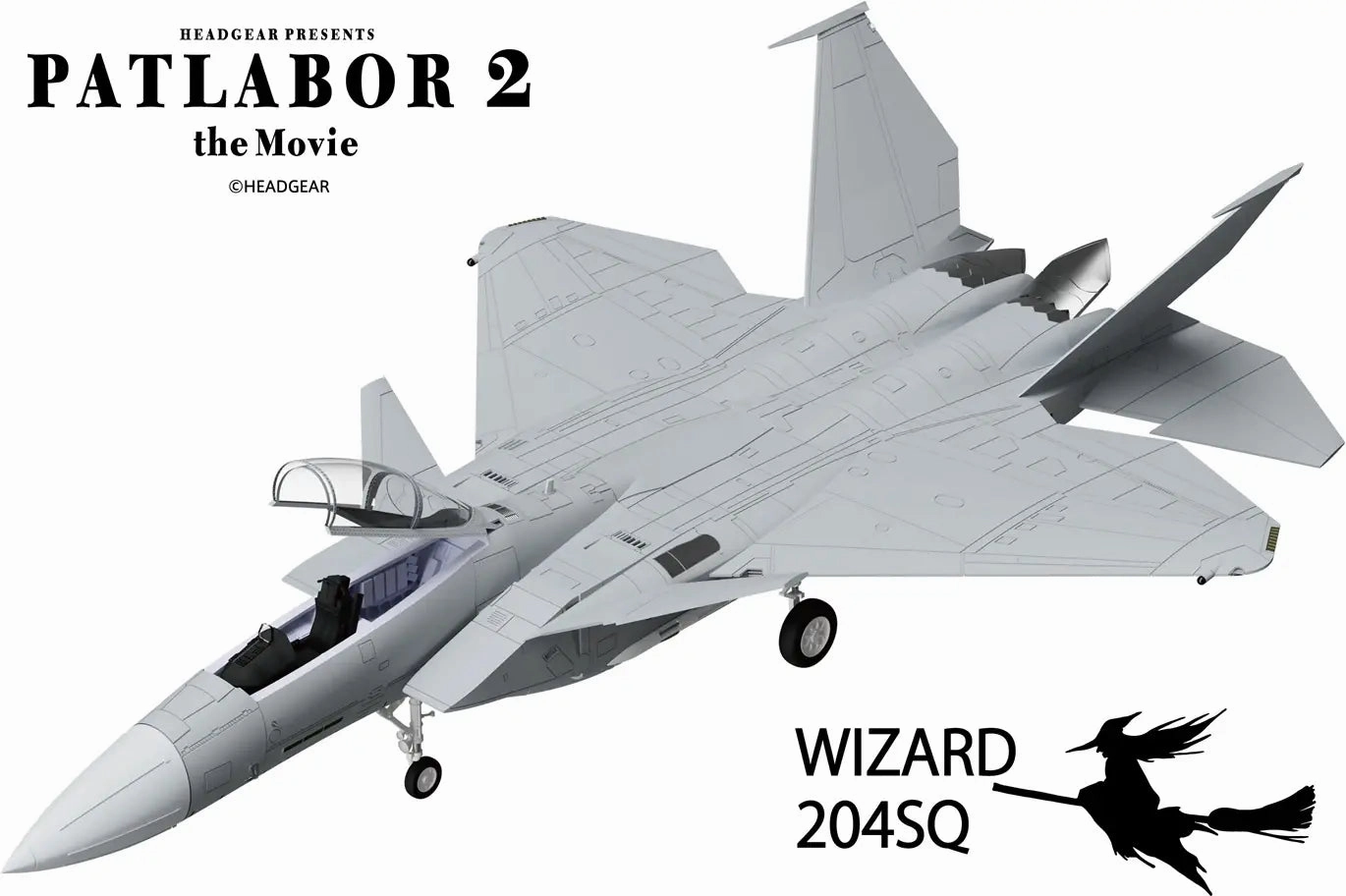 Sound Design Math Learning Mobile Police Patlabor 2 the Movie 1/72 F-15 Kai Eagle Plus Plastic Model Kit<br>[Pre-Order 05/10/25]