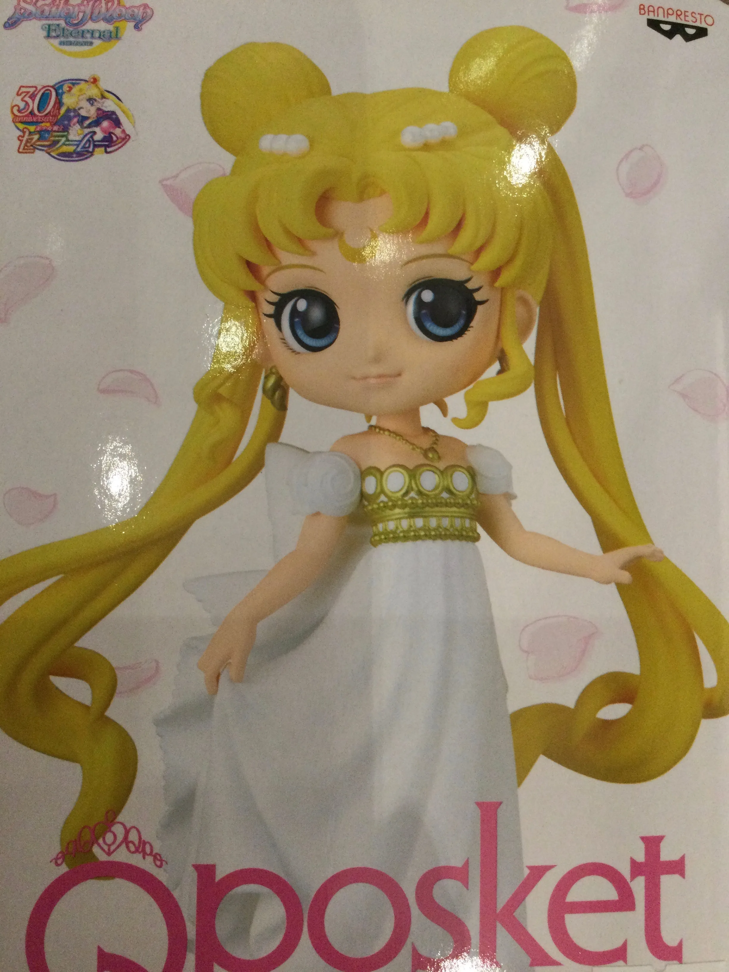 Animal Crossing Gaming Collectible Q Posket Sailor Moon Eternal Princess Serenity Prize Figure (In-stock)