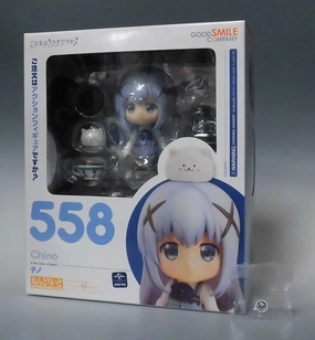 Battle Stance Anime Unit Nendoroid No.558 Chino GOOD SMILE ONLINE SHOP Includes "Latte Art Coffee"