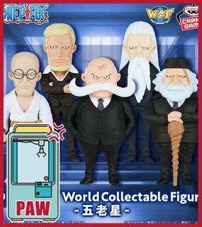 ???Paw Game - One Piece World Collectible Figure Five Elders Chibi Statue Action Character