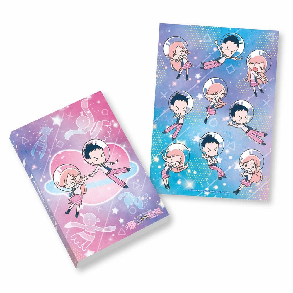 Toy Pack Display My Dress-Up Darling - Space-Themed Notebook (160 Pages)