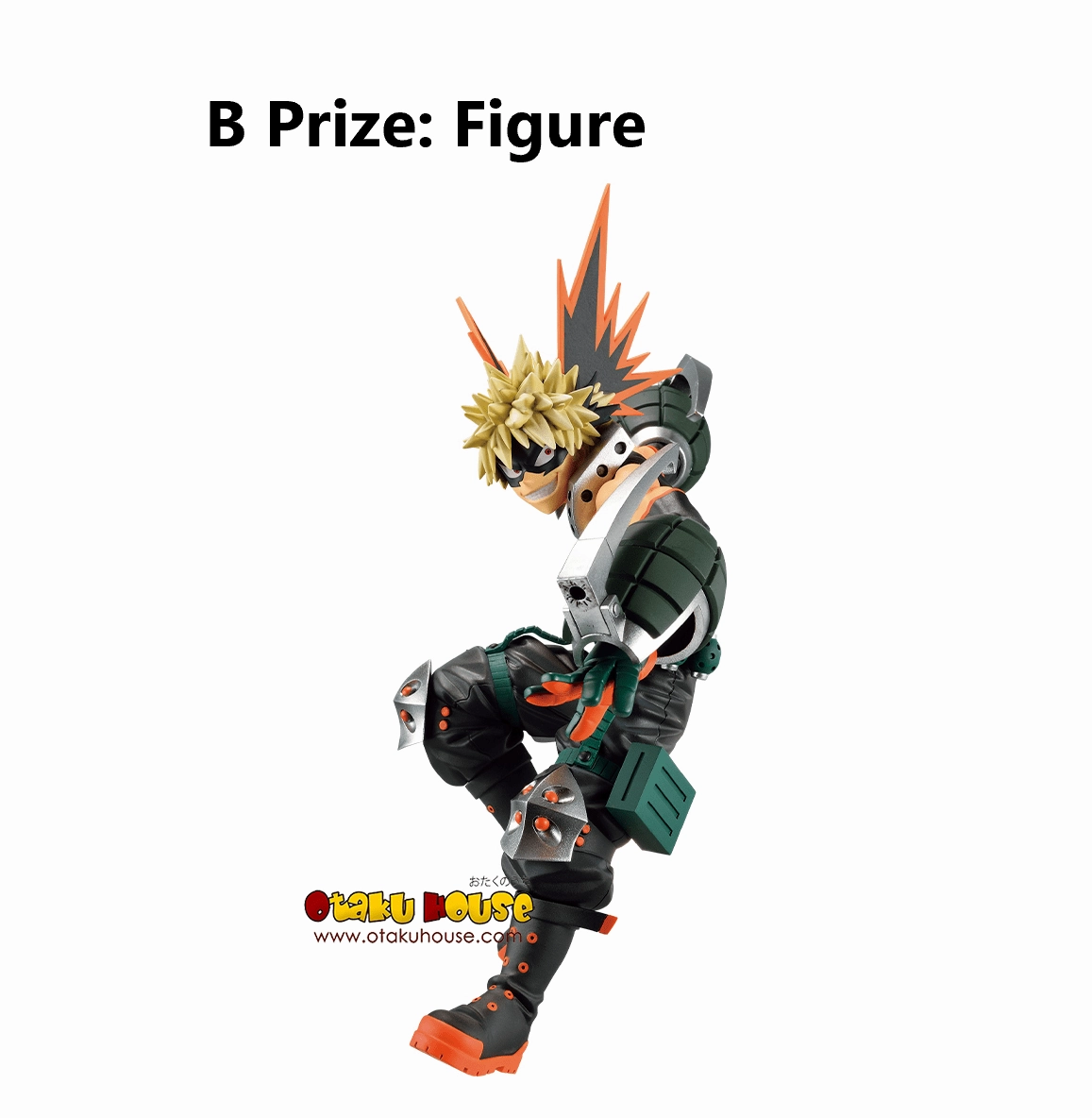 Limited Series Series Ichiban Kuji - My Hero Academia NEXT GENERATIONS!! 2