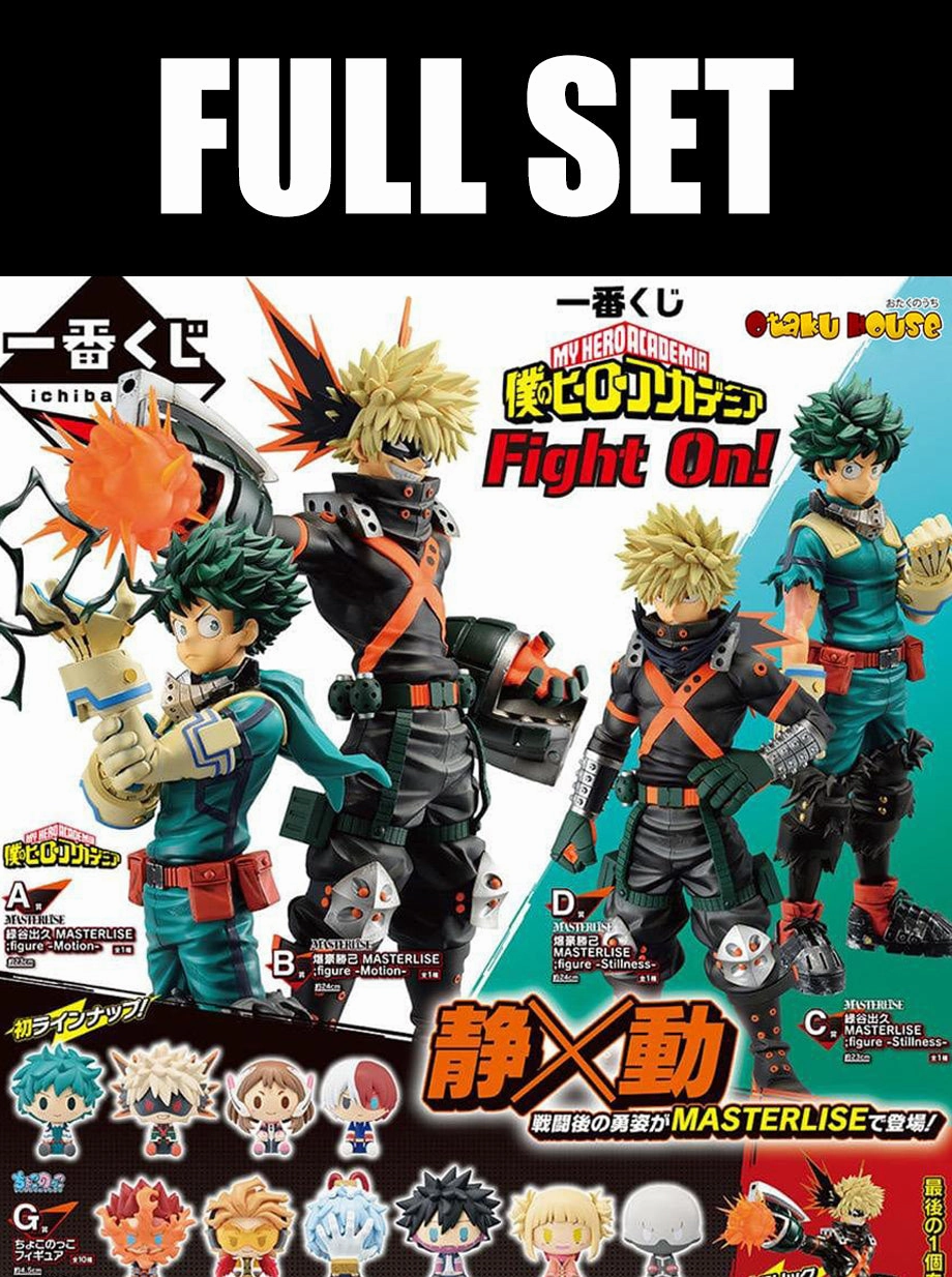 Ichiban Kuji - My Hero Academia - Fight On! (Full Set of 80) Exclusive Collectible Item
