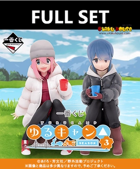 Hidden Edition Reveal Kuji - Laid-Back Camp (Yuru Camp) (Full Set of 80) <br>[Pre-Order]