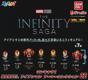 Kuji - Marvel Iron Man Armor Collection The Infinity Saga [2 Capsules] Exclusive Drop Release