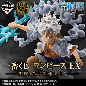 Mystery Series Series Hidden Treasure Reveal Ichiban Kuji - One Piece Ex Devils Vol. 3 <br>[Pre-Order]