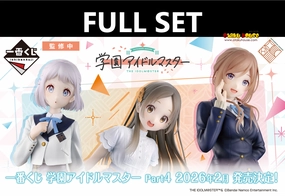 Collector's Pack Reveal Ichiban Kuji - The IdolMaster Gakuen Part 4 (Full Set of 80) <br>[Pre-Order]