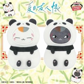 Natsume's Book Of Friends Nyanko Sensei Mofugut Stuffed Animal - Panda Operation Craftsperson