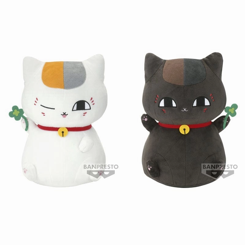 Small Look NATSUME YUJIN-CHO BIG PLUSH