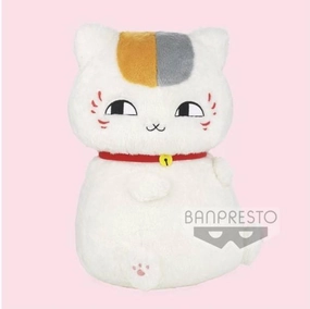 Enjoyable Creator Mini Gimcrack NATSUME YUJIN-CHO SUPER BIG PLUSH??NYANKO-SENSEI