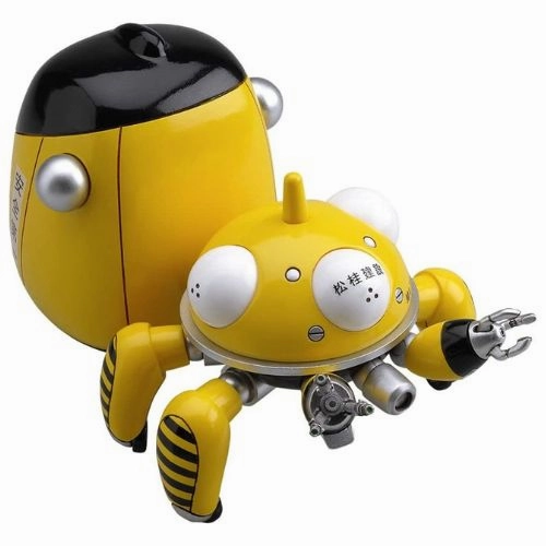 Nendoroid - Ghost in the Shell STAND ALONE COMPLEX: Tachikomans Yellow Version World Collector Epoxy Resin