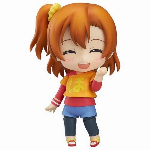 Nendoroid - Love Live!: Honoka Kosaka Training Outfit Ver. Art Creation Top Rated