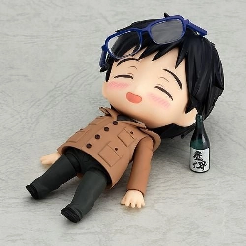 Multi Pack Spiritual Figure Nendoroid - Yuri on Ice: Yuri Katsuki Casual Ver.