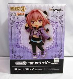 Movie Character Nendoroid Doll ??Black?? Rider Casual Clothes Ver.(Fate/Apocrypha)