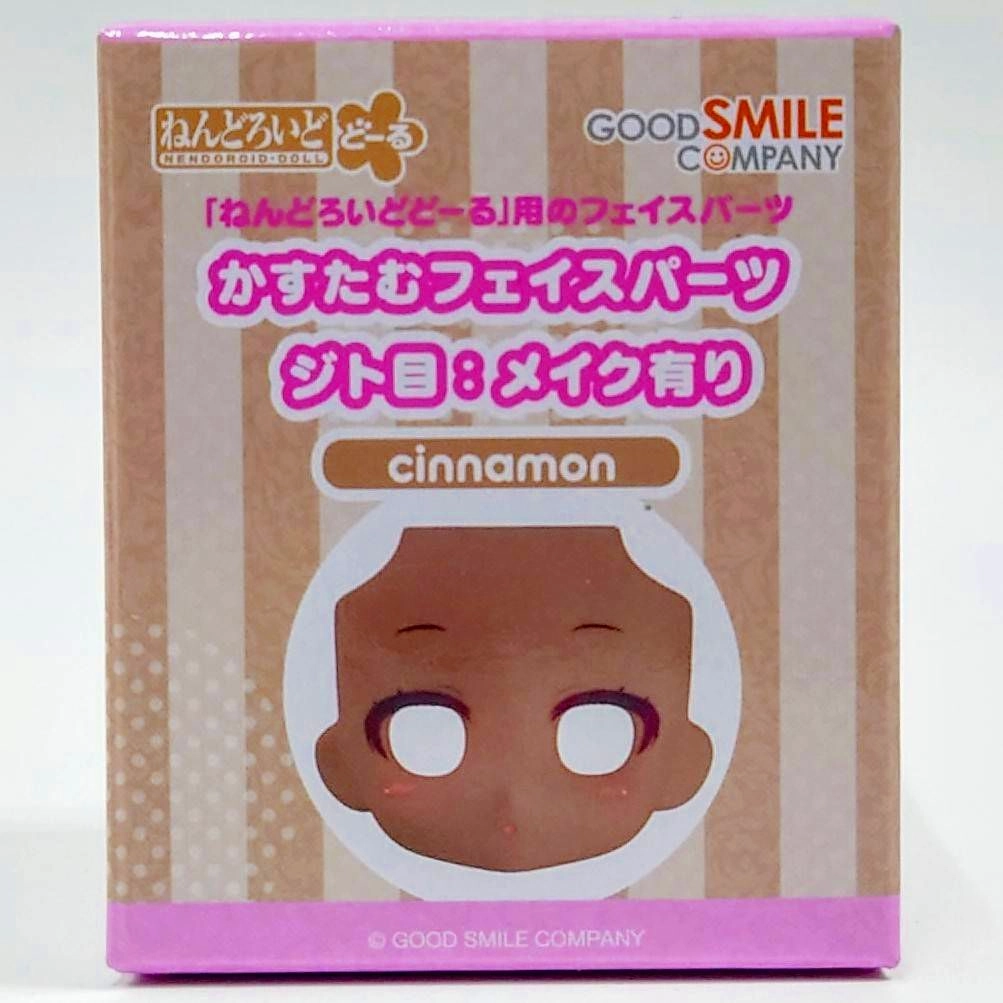 Nendoroid Doll Custom Face Parts - Squinting Eyes: With Makeup (Cinnamon) Miniature Unit