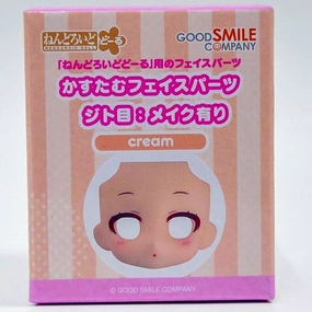 Robot Statue Nendoroid Doll Custom Face Parts - Squinting Eyes: With Makeup (cream)
