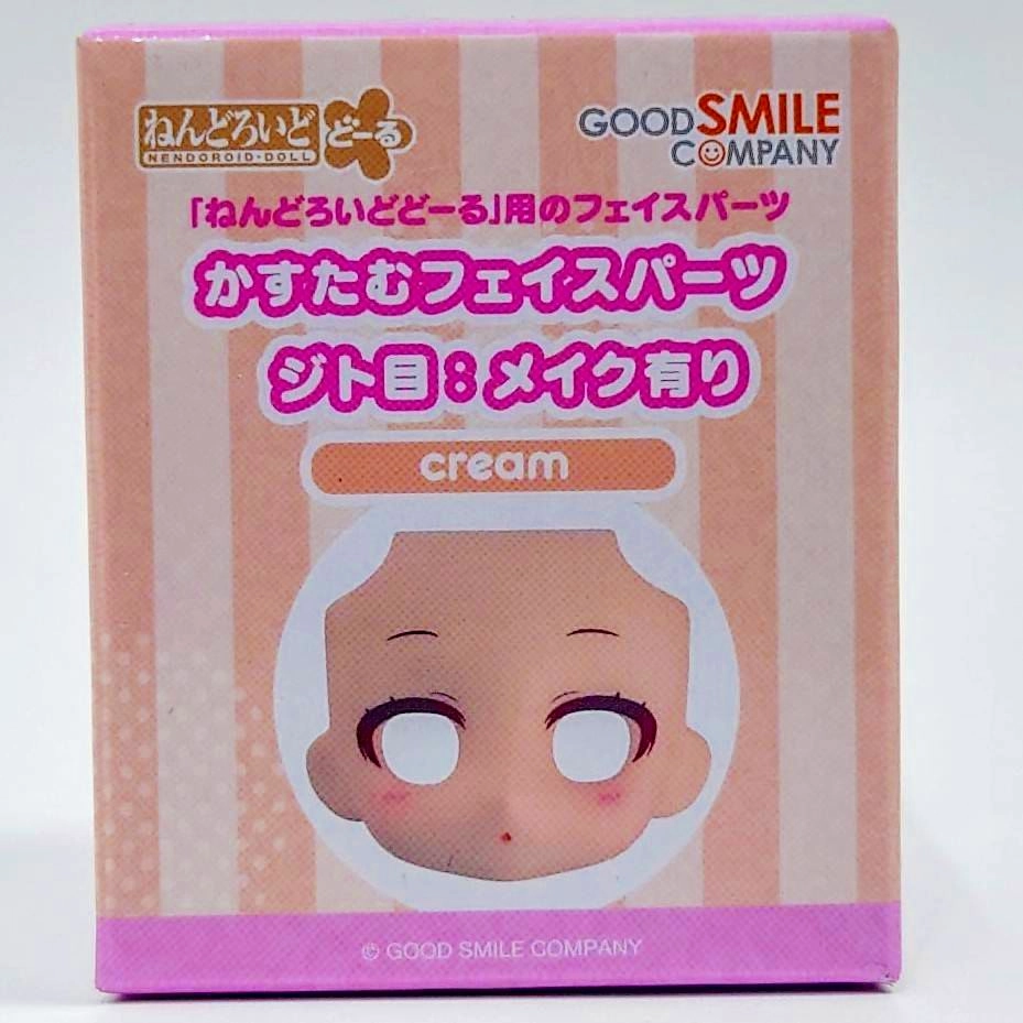 Robot Statue Nendoroid Doll Custom Face Parts - Squinting Eyes: With Makeup (cream)