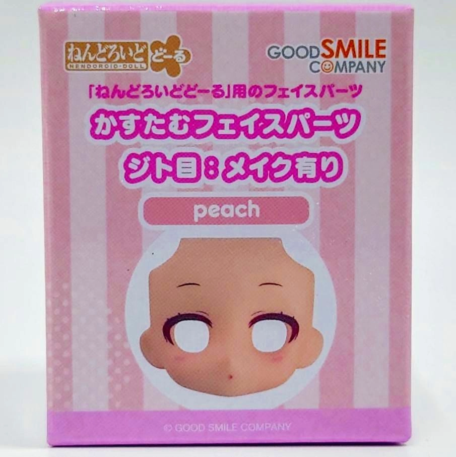 Reptile Figure Nostalgic Toy Nendoroid Doll Custom Face Parts - Squinting Eyes: With Makeup (Peach)