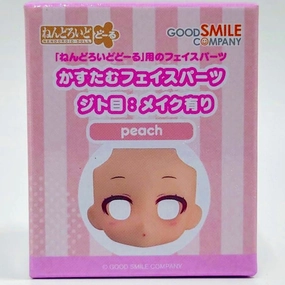 Reptile Figure Nostalgic Toy Nendoroid Doll Custom Face Parts - Squinting Eyes: With Makeup (Peach)