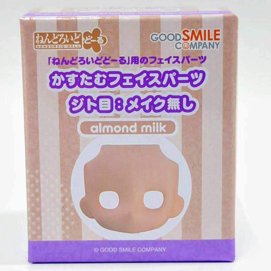 Character Decor Nendoroid Doll Custom Face Parts - Sullen Eyes: No Makeup (Almond Milk)