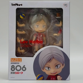 Movie Display NFC Feature Nendoroid Haikyuu!! Lev Haiba