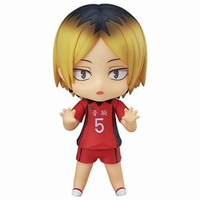 Metaverse Asset Nendoroid Haikyuu!! Second Season Kenma Kozume
