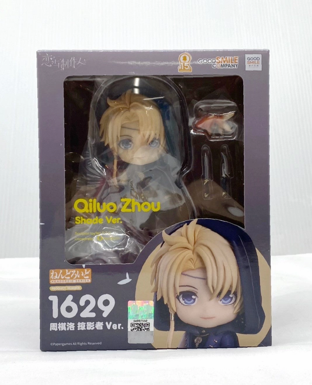 Nendoroid Love and Producer -Evol x Love -Kira Assassin Ver. Designer Hobby Brand Advocate