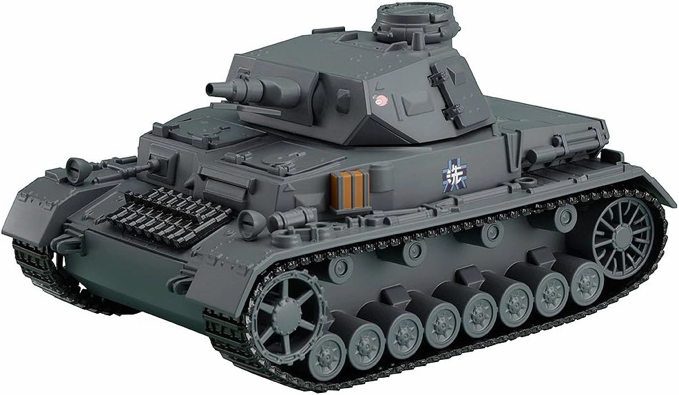 Nendoroid More - Girls und Panzer: Panzer IV Ausf.D Superhero Unit Mindfulness practice