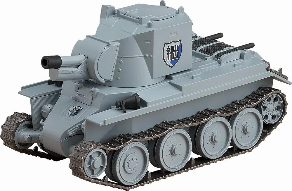 Miniature Showcase Multiple Accessories Nendoroid More - Girls und Panzer the Movie: BT-42