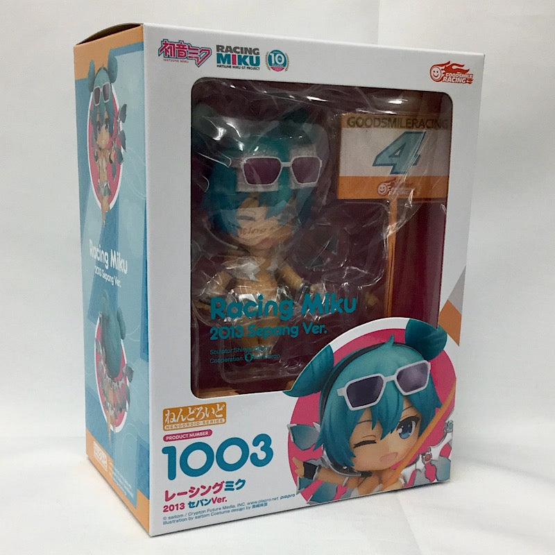 Nendoroid No.1003 Racing Miku 2013 Sepin Ver. Fantasy Sculpture 3D printed