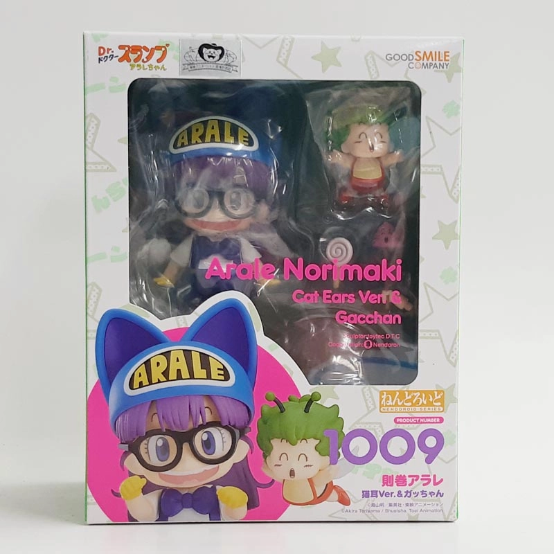 Nendoroid No.1009 Arare Norimaki Cat Ear Ver. and Gacchan Instagram Worthy Gift Guide