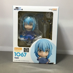 Nendoroid No.1067 Rimuru (it was a slime when reincarnated) Graduation Gift Augmented reality