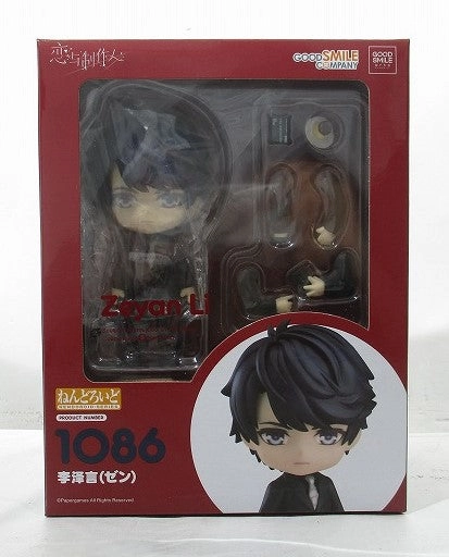 Artisanal Product PVC Art Nendoroid No.1086 Zen (Love and Producer -EVOL x Love ~)