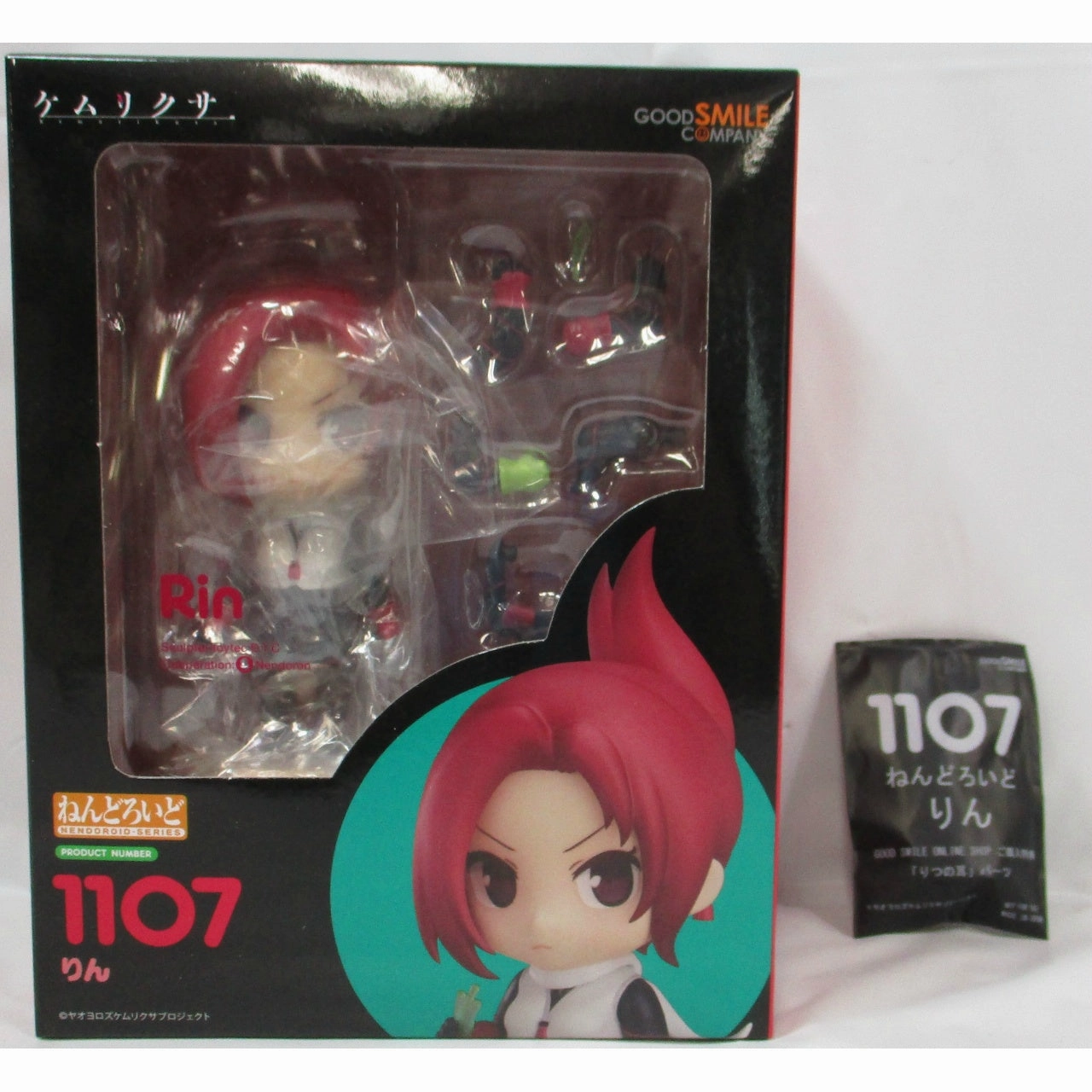Nendoroid No.1107 Rin with Goodsmile Online Shop Bonus Item(kemurikusa) Gaming Object