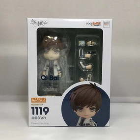 Art Showcase Nendoroid No.1119 Haku (Love and Producer -EVOL x Love ~)