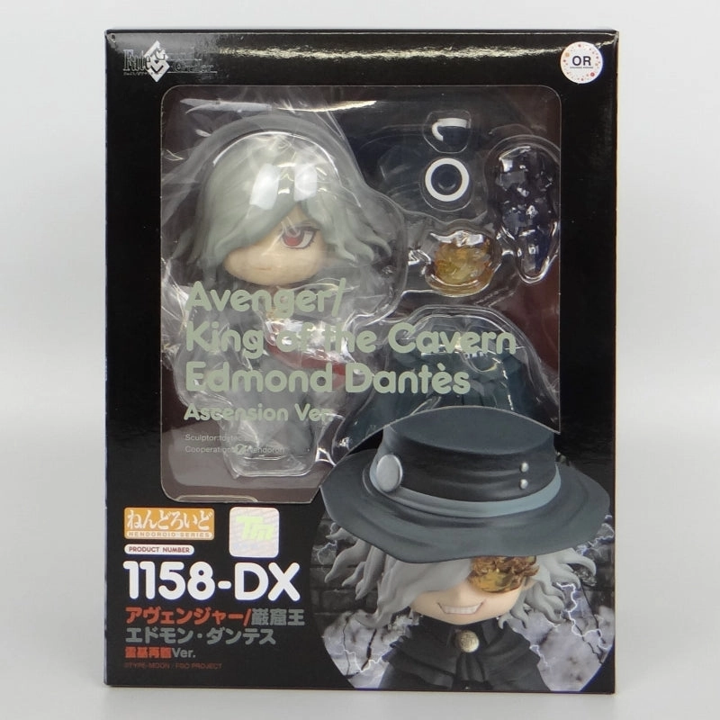 Teaching Aid Luxury Collectible Nendoroid No.1158-DX Avenger/Ganryu King Edmon Dantes Reijin Ver. (Fate/Grand Order)