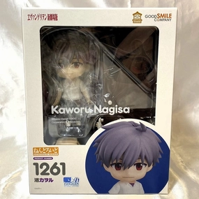Designer Unit Toy Figurine Nendoroid No.1261 Kaworu Nagisa(Rebuild of Evangelion)