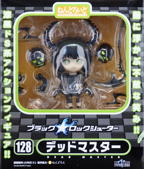 Congratulations Present Industrial Decor Nendoroid No.128 Dead Master