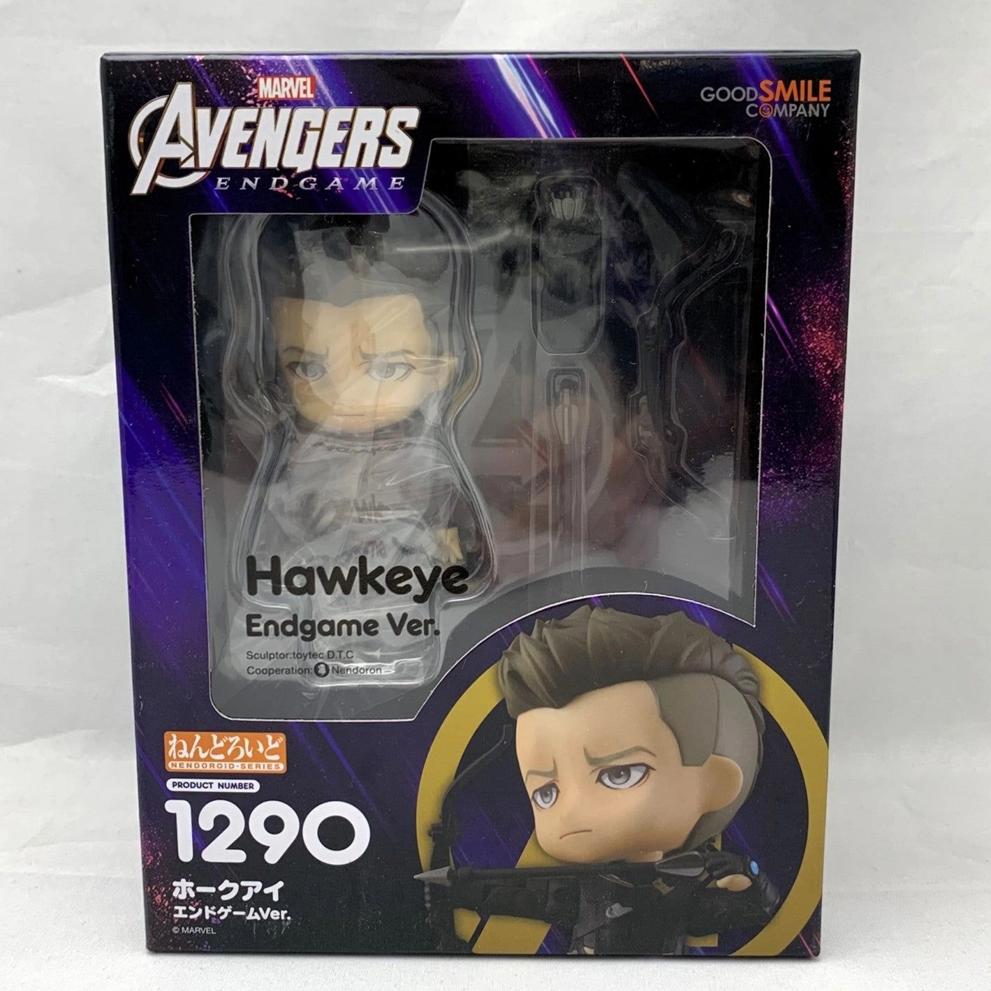 City Memento Nendoroid No.1290 Hawkeye Endgame Ver. (Avengers/Endgame)