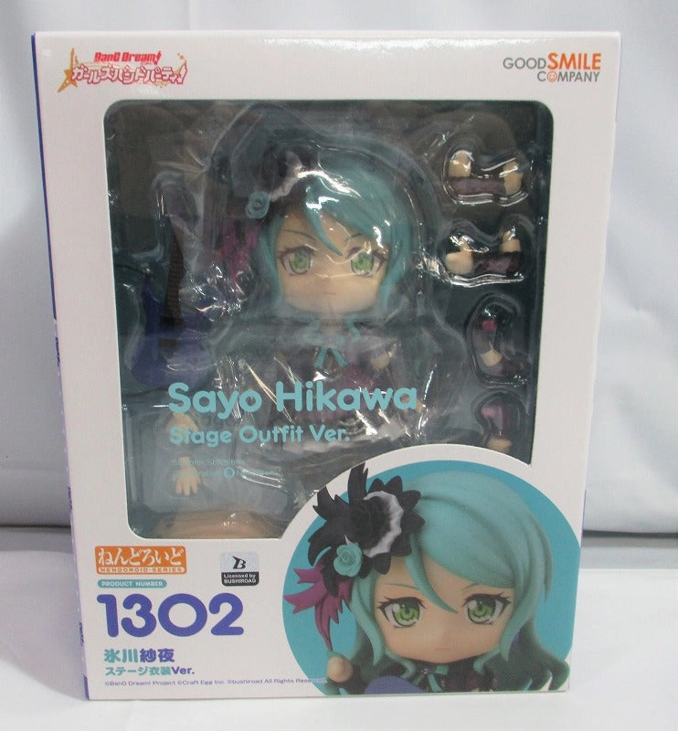Nendoroid No.1302 Saya Hikawa Stage Costume Ver. (Girls Band Party!) Designer Decor