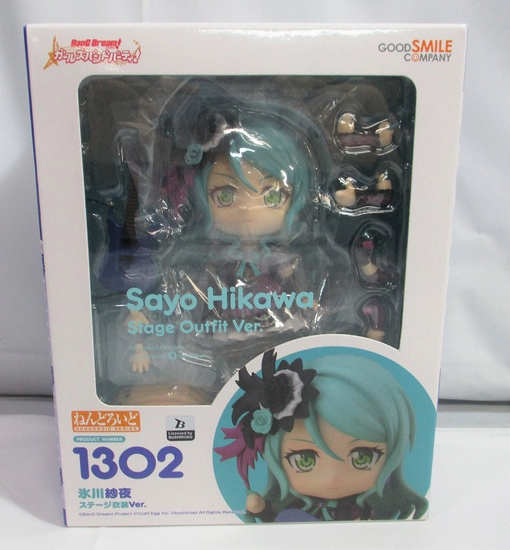 Archival Quality Art Deco Nendoroid No.1302 Saya Hikawa Stage Costume Ver. (Girls Band Party!)