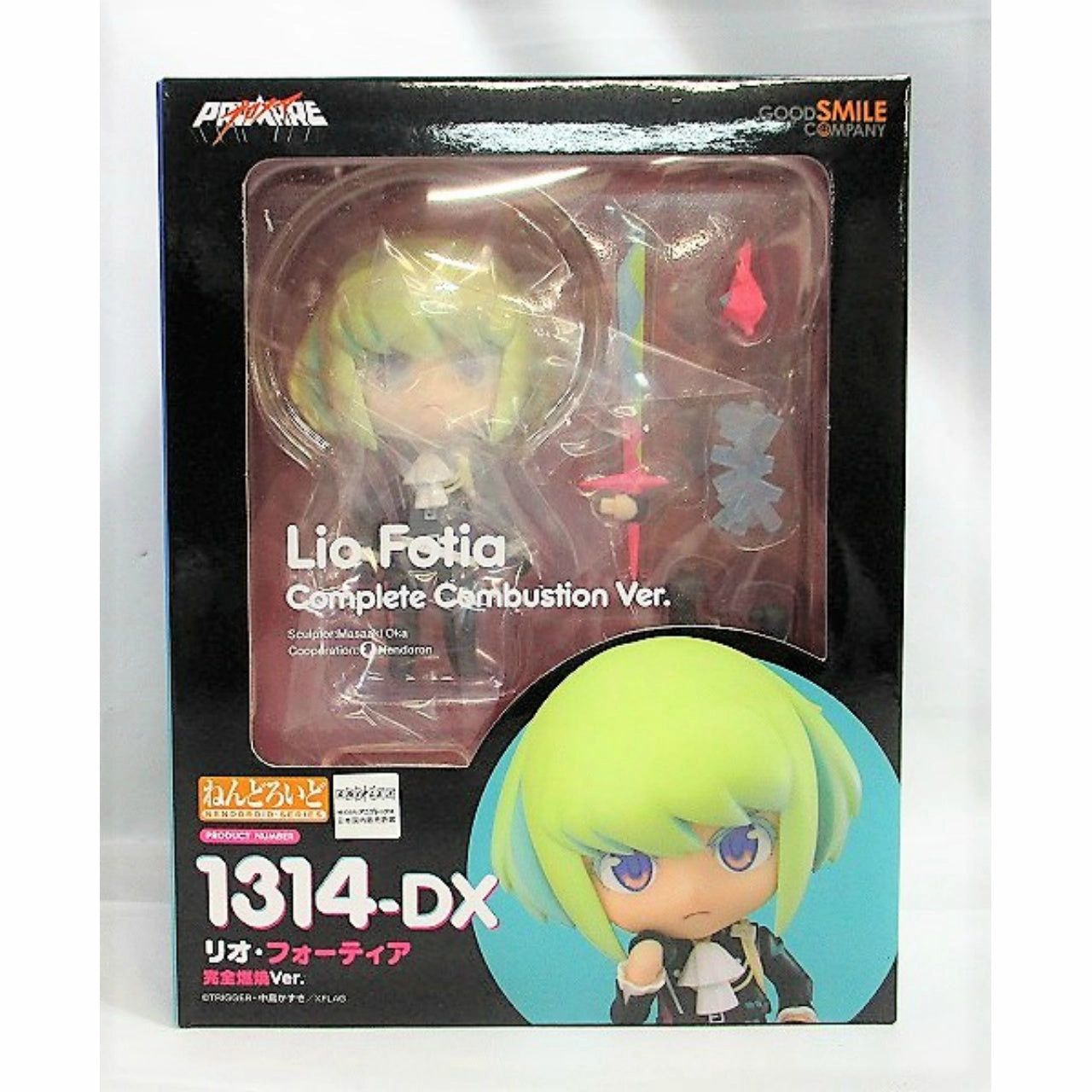 Nendoroid No.1314-DX Lio Fotia: Complete Combustion Ver. with Bonus Item: Flaming Throne Acrylic Background Stand Terrace Accent