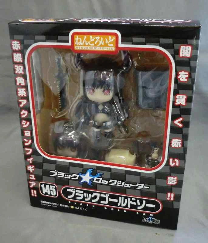 Nendoroid No.145 Black Gold Saw Military Figure Global Phenomenon