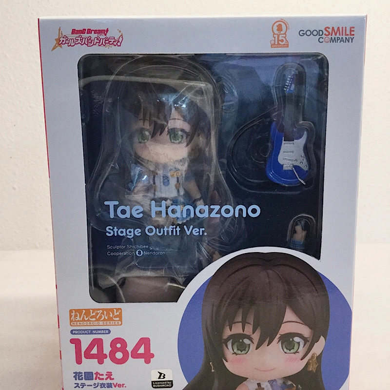 World Heritage Pewter Figure Nendoroid No.1484 Hanazono Tae Stage Costume Ver. (Girls Band Party!)
