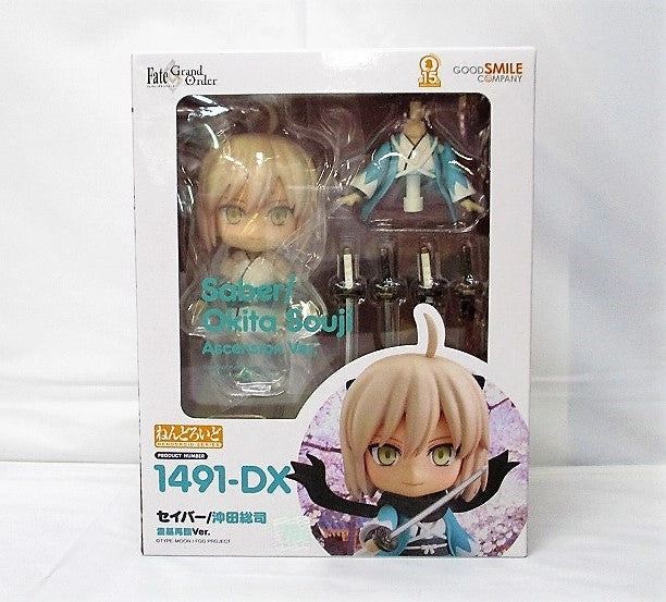 Nendoroid No.1491-DX Saber/Souji Okita Reijiki Ver. (Fate/Grand Order) Best Seller
