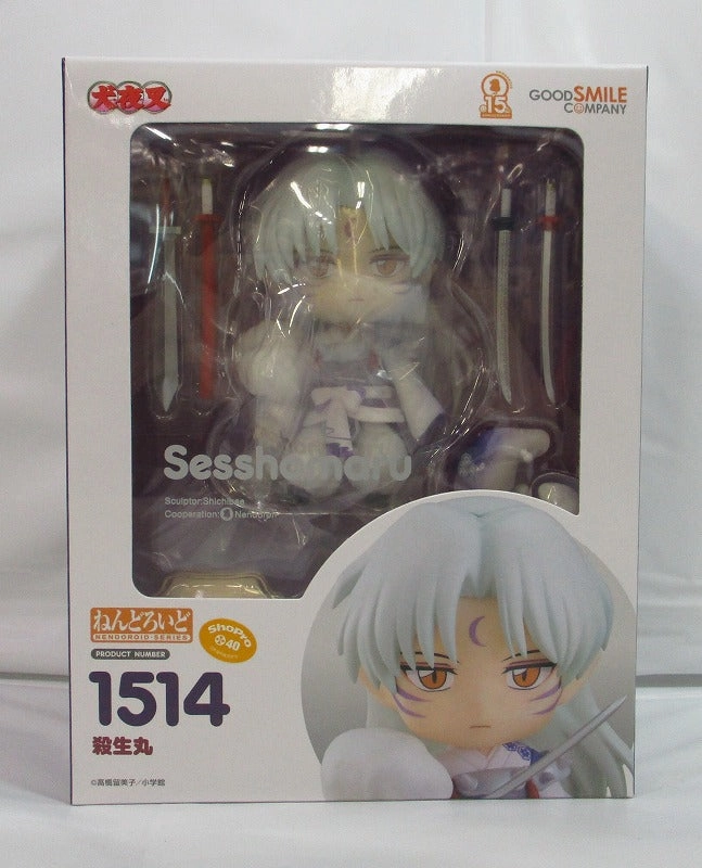 Nendoroid No.1514 Killing Maru (Inuyasha) Robot Goods Staircase Decor